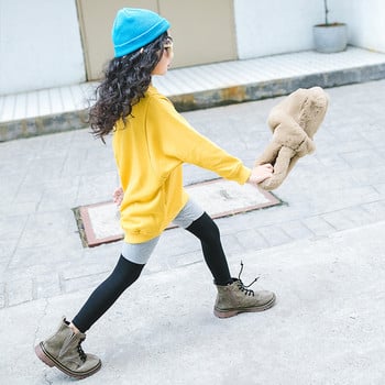 Αθλητικό παιδικό καθημερινό σετ - μπλούζα και κολάν