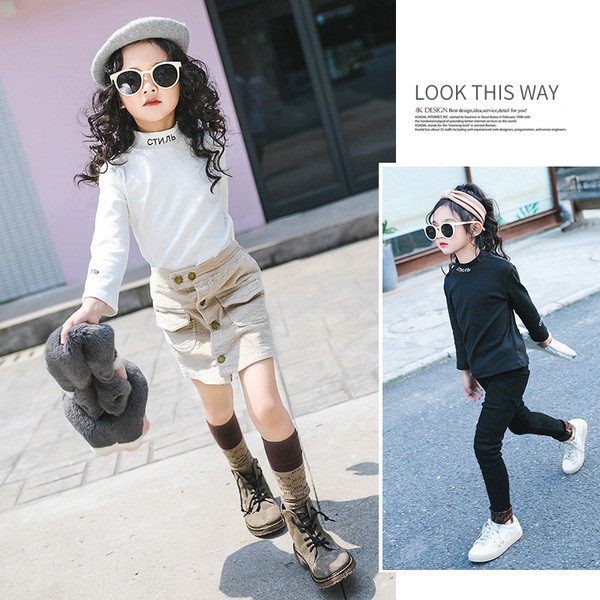 Παιδική casual μπλούζα σε λευκό και μαύρο