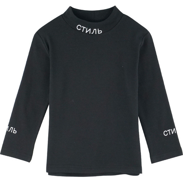 Παιδική casual μπλούζα σε λευκό και μαύρο