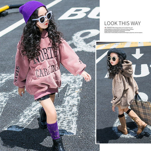 Modern gyerek pulóver kapucnival és felirattal