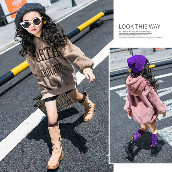 Modern gyerek pulóver kapucnival és felirattal