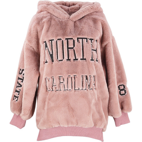 Modern gyerek pulóver kapucnival és felirattal