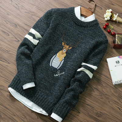 Модерен пуловер за мъже с бродерия в четири цвята