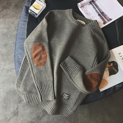 Eлегантен мъжки пуловер с елементи от еко кожа в четири цвята