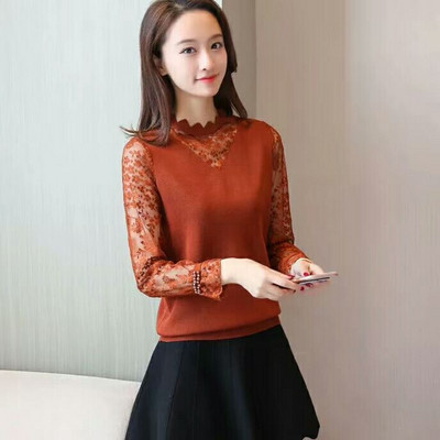 Κομψό γυναικείο πουλόβερ με μανίκια δαντέλα και πέρλες  σε τέσσερα χρώματα