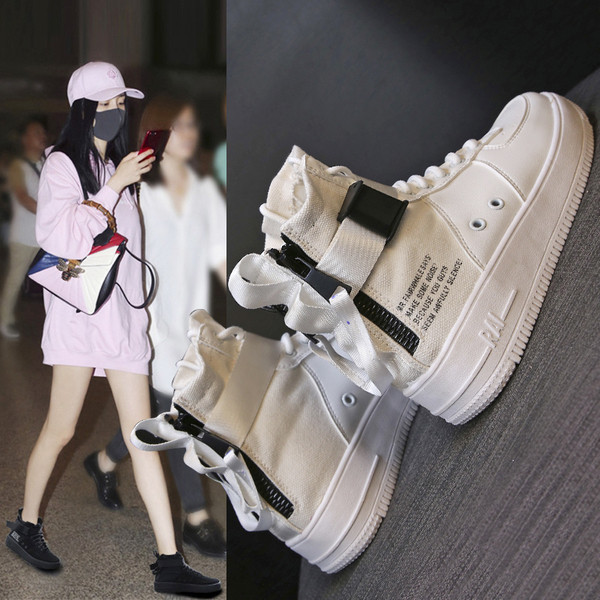 Női alkalmi tornacipő három színben