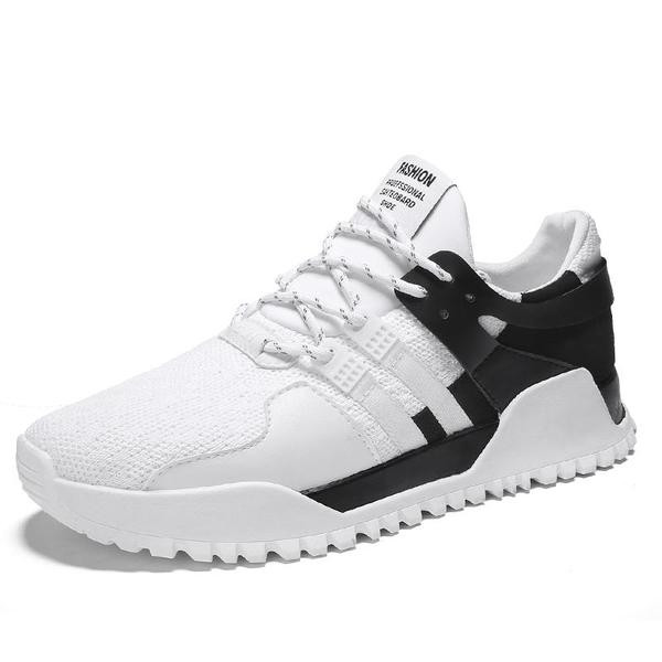 Modern férfi tornacipő durva talppal, négy színben