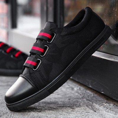 Ανδρικά αθλητικά παπούτσια σε μαύρο χρώμα