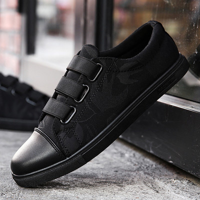 Ανδρικά αθλητικά παπούτσια σε μαύρο χρώμα