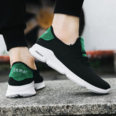 Ανδρικά αθλητικά κομψά πάνινα παπούτσια - δύο μοντέλα