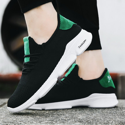 Ανδρικά αθλητικά κομψά πάνινα παπούτσια - δύο μοντέλα