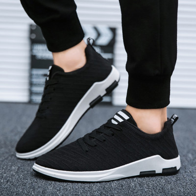 Ανδρικά αθλητικά κομψά πάνινα παπούτσια - δύο μοντέλα