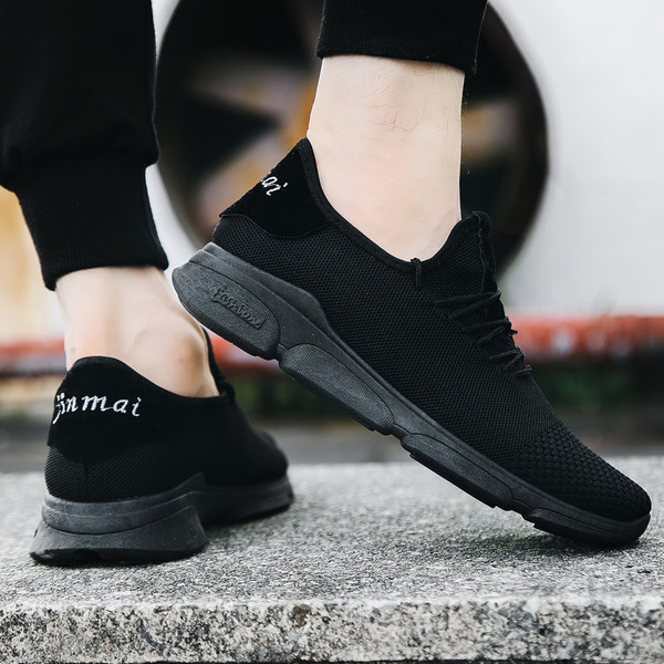 Férfi sportos-elegáns tornacipő - két modell