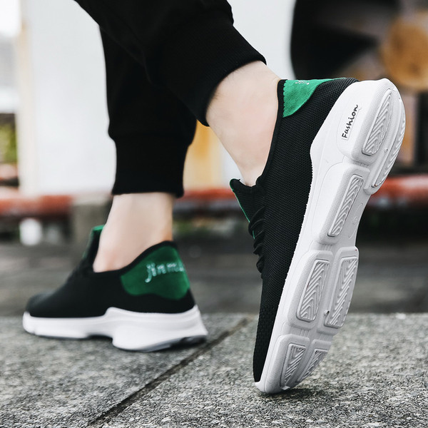 Férfi sportos-elegáns tornacipő - két modell