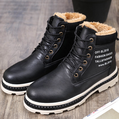 Χειμερινές μπότες ανδρικές με μαλακή επένδυση από δέρμα σε τρία χρώματα