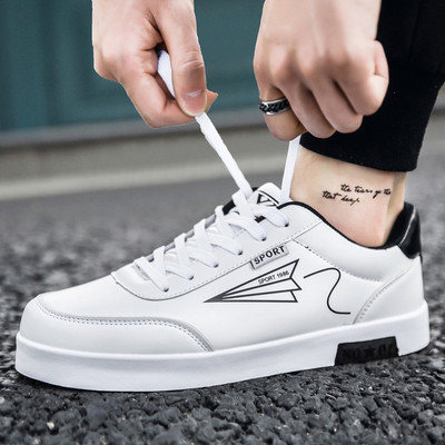 Ανδρικά αθλητικά κομψά πάνινα παπούτσια σε τρία χρώματα