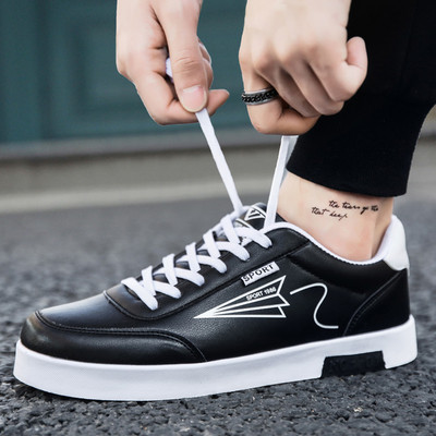 Ανδρικά αθλητικά κομψά πάνινα παπούτσια σε τρία χρώματα