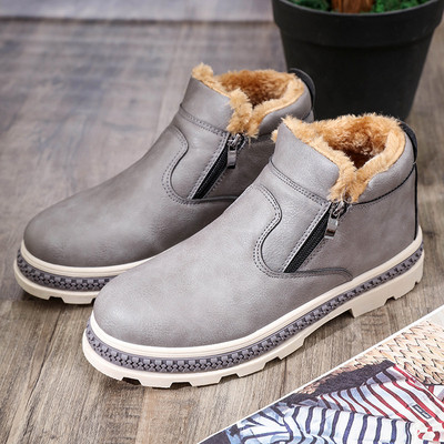 Modern férfi csizma puha műbőr béléssel, három színben