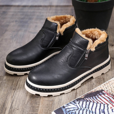 Modern férfi csizma puha műbőr béléssel, három színben