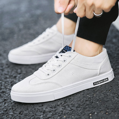 Stílusos férfi tornacipő három színben