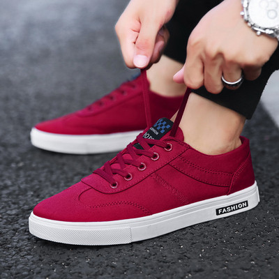 Stílusos férfi tornacipő három színben