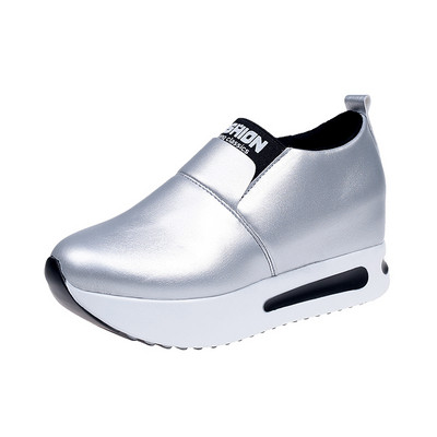 Stílusos női tornacipő két modellben