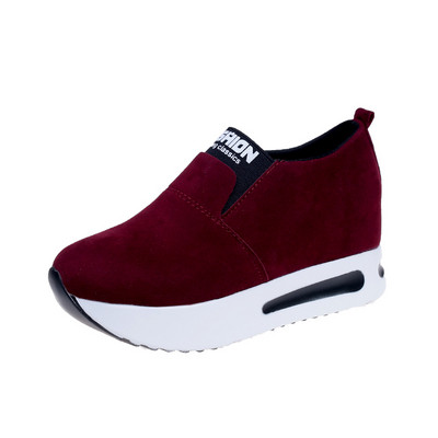 Stílusos női tornacipő két modellben