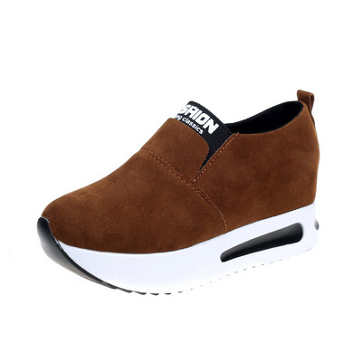 Stílusos női tornacipő két modellben