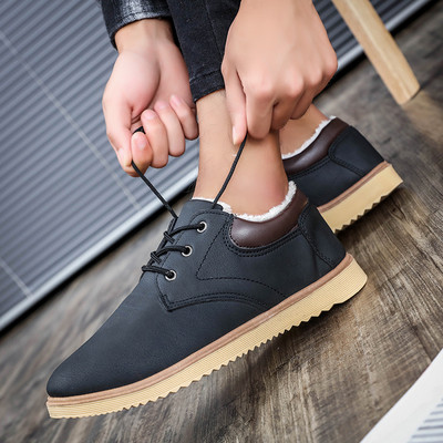 Αθλητικές κομψές ανδρικές μπότες με απαλή επένδυση σε τρία χρώματα