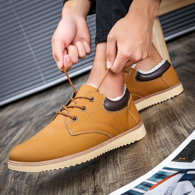 Αθλητικές κομψές ανδρικές μπότες με απαλή επένδυση σε τρία χρώματα