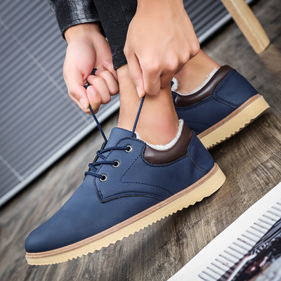 Αθλητικές κομψές ανδρικές μπότες με απαλή επένδυση σε τρία χρώματα