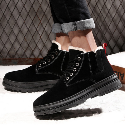 Μοντέρνες ανδρικές  μπότες  από οικολογικές σουέτ  σε τέσσερα χρώματα