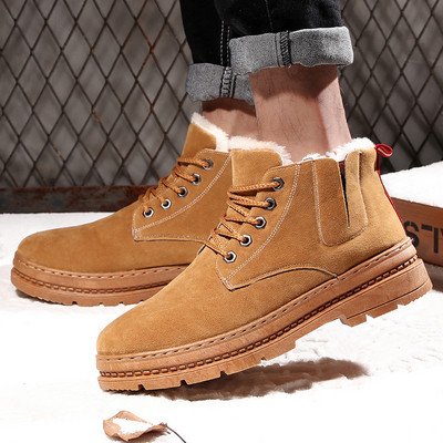 Μοντέρνες ανδρικές  μπότες  από οικολογικές σουέτ  σε τέσσερα χρώματα