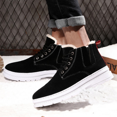 Μοντέρνες ανδρικές  μπότες  από οικολογικές σουέτ  σε τέσσερα χρώματα