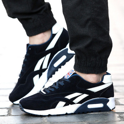 Modern férfi tornacipő vastag talppal - két modell