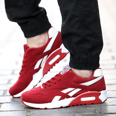 Modern férfi tornacipő vastag talppal - két modell