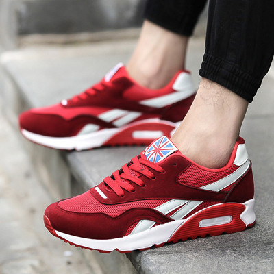 Modern férfi tornacipő vastag talppal - két modell