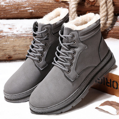 Ανδρικές χειμερινές μπότες με οικολογικό δέρμα με απαλή επένδυση σε τρία χρώματα