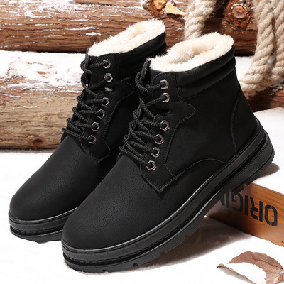 Ανδρικές χειμερινές μπότες με οικολογικό δέρμα με απαλή επένδυση σε τρία χρώματα