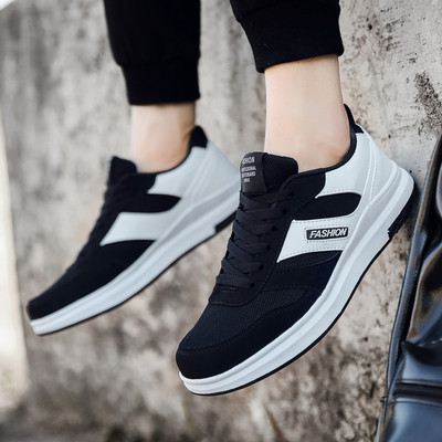 Elegáns férfi tornacipő két színben