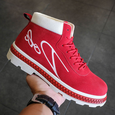 Ανδρικές χειμωνιάτικες μπότες με σκληρή σόλα σε τρία χρώματα