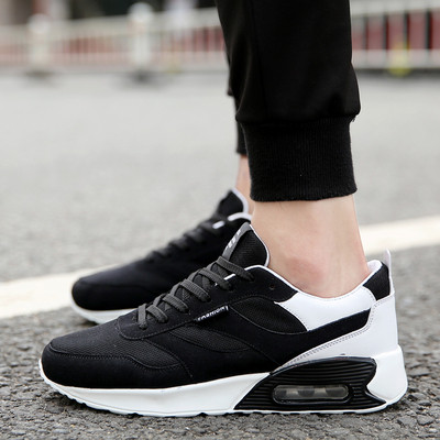 Ανδρικά αθλητικά παπούτσια σε διάφορα χρώματα