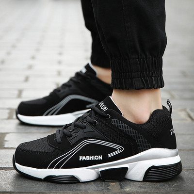 Ανδρικά παπούτσια από συνθετικό δέρμα σε τρία χρώματα