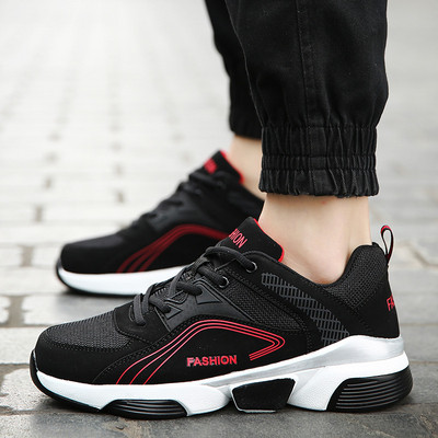 Ανδρικά παπούτσια από συνθετικό δέρμα σε τρία χρώματα