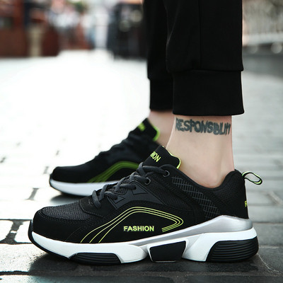 Ανδρικά παπούτσια από συνθετικό δέρμα σε τρία χρώματα