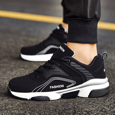 Ανδρικά παπούτσια από συνθετικό δέρμα σε τρία χρώματα