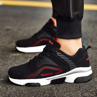 Ανδρικά παπούτσια από συνθετικό δέρμα σε τρία χρώματα