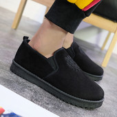 Mocasini de iarna pentru barbati in trei culori