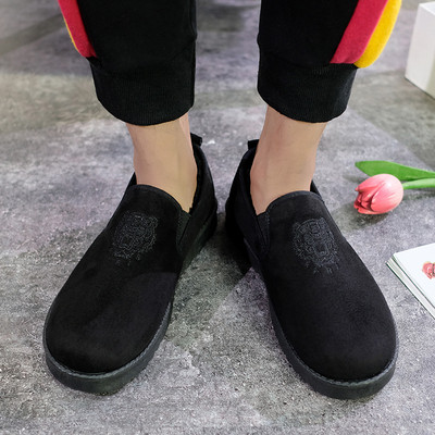 Mocasini de iarna pentru barbati in trei culori