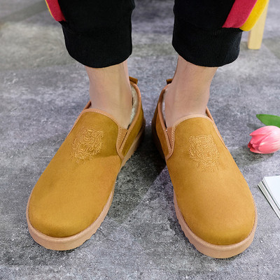 Mocasini de iarna pentru barbati in trei culori